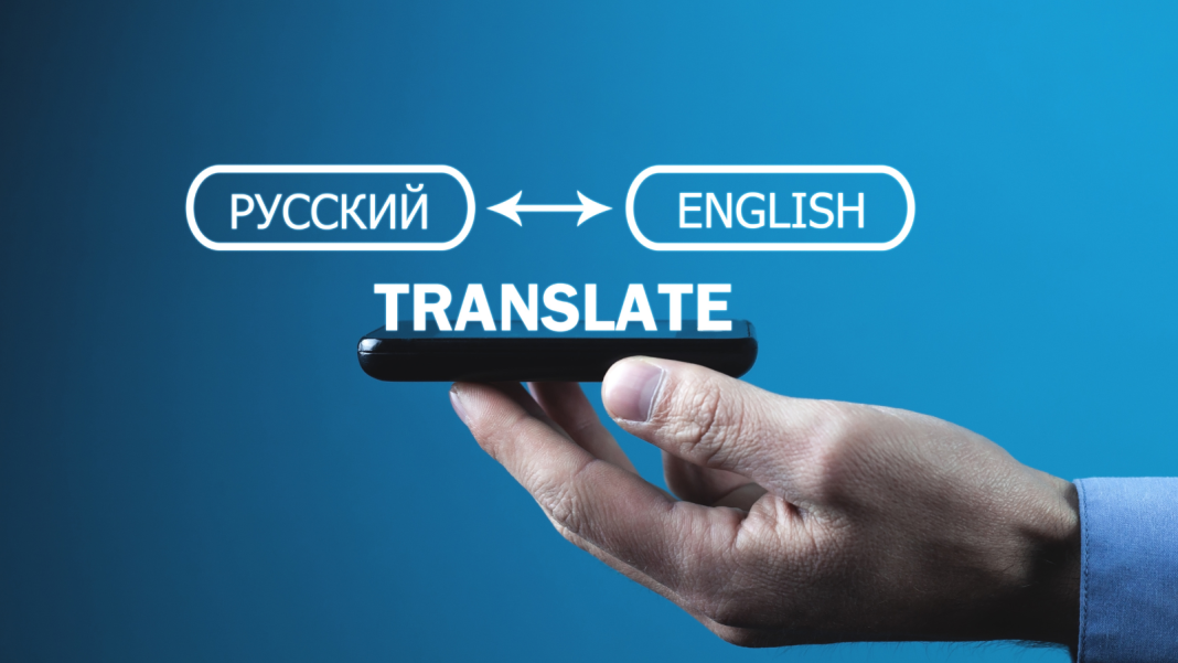 Oprekladač: Revolutionizing Language Translation
