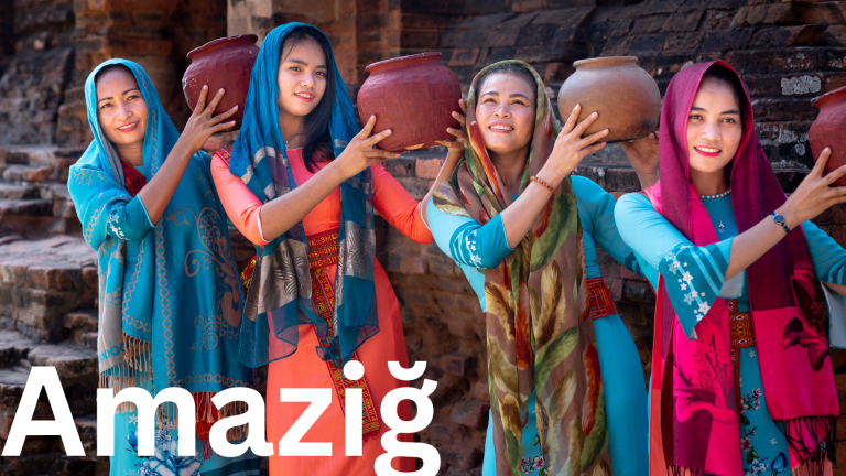 Exploring Berber Culture and Identity Exploring Berber Culture and Identity