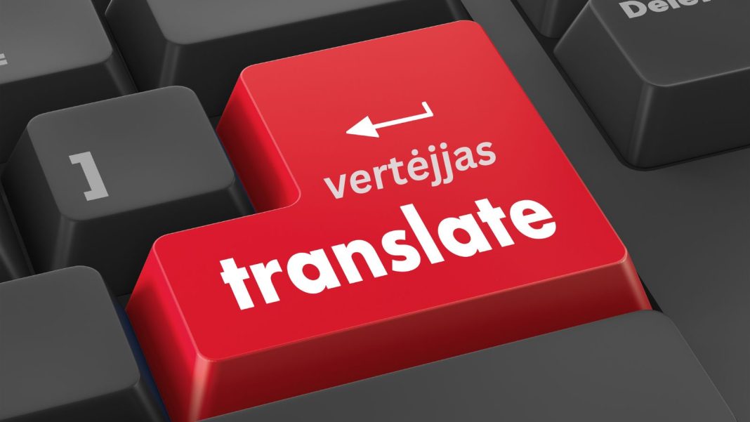 What is vertėjjas (language translation tool)?